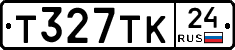Т327ТК24 - 