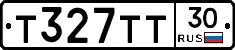 Т327ТТ30 - 