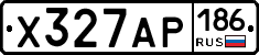 Х327АР186 - 