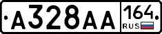 А328АА164 - 