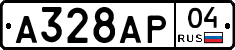 А328АР04 - 