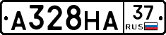 А328НА37 - 
