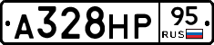 А328НР95 - 