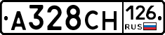 А328СН126 - 