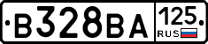 В328ВА125 - 