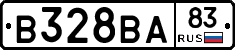 В328ВА83 - 