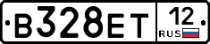 В328ЕТ12 - 