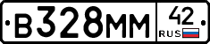 В328ММ42 - 
