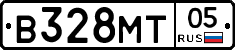 В328МТ05 - 