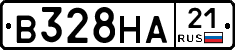 В328НА21 - 