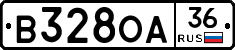 В328ОА36 - 
