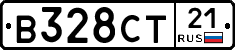 В328СТ21 - 
