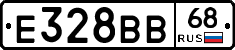 Е328ВВ68 - 