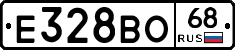 Е328ВО68 - 
