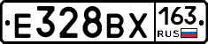 Е328ВХ163 - 