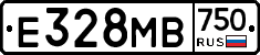 Е328МВ750 - 