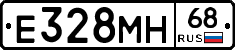 Е328МН68 - 
