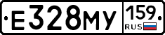 Е328МУ159 - 
