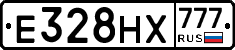 Е328НХ777 - 