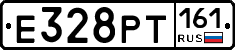 Е328РТ161 - 