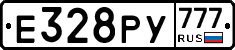 Е328РУ777 - 