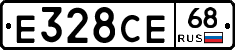 Е328СЕ68 - 