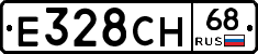 Е328СН68 - 