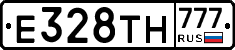 Е328ТН777 - 