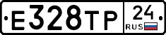 Е328ТР24 - 