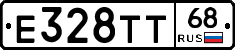 Е328ТТ68 - 