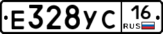 Е328УС16 - 