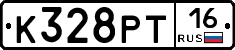 К328РТ16 - 