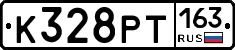 К328РТ163 - 