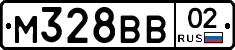 М328ВВ02 - 