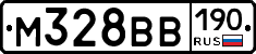 М328ВВ190 - 