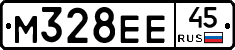 М328ЕЕ45 - 