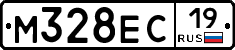 М328ЕС19 - 