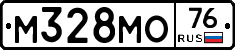 М328МО76 - 