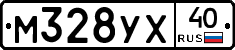 М328УХ40 - 