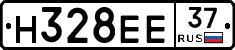 Н328ЕЕ37 - 