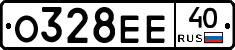 О328ЕЕ40 - 