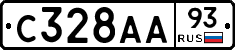 С328АА93 - 