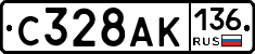 С328АК136 - 