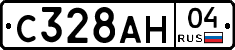 С328АН04 - 