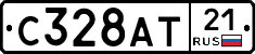 С328АТ21 - 