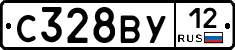 С328ВУ12 - 