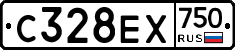 С328ЕХ750 - 
