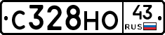 С328НО43 - 