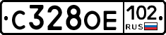 С328ОЕ102 - 