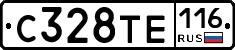 С328ТЕ116 - 